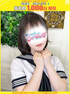 みう【FG系列】