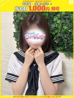 なつみ【FG系列】