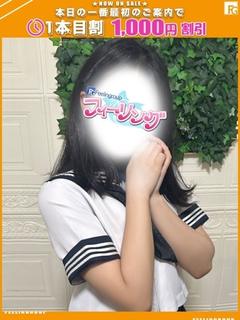 さつき【FG系列】
