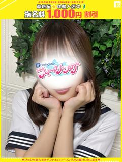 うさ【FG系列】