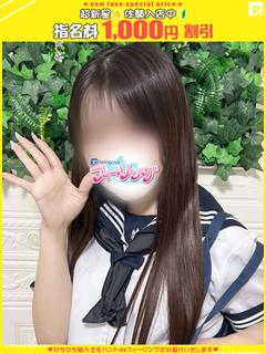 みり【FG系列】