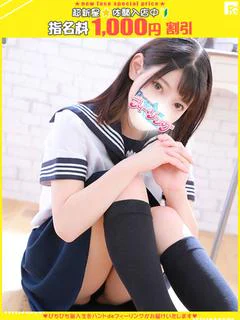 すずの