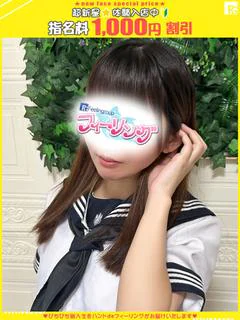 まる