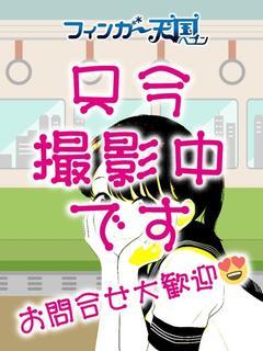 りさ(可愛さ純度100％)