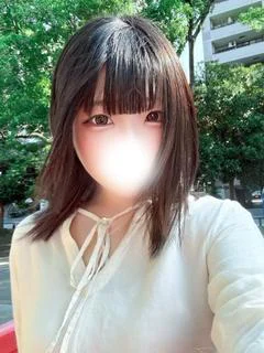える