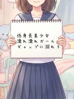 のの