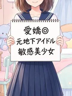 りあ