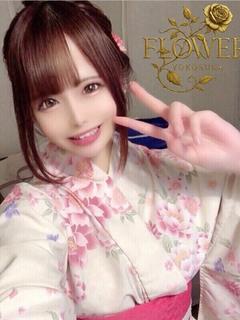 りおな