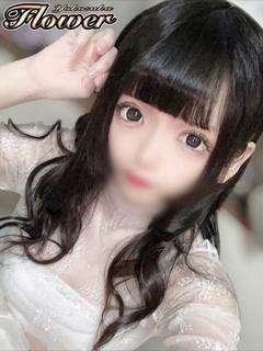 うい