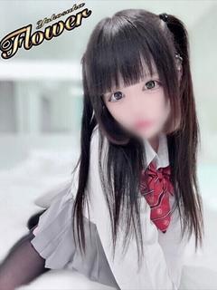 ここ