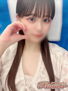 なえ