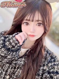 もな