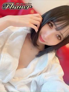 るね