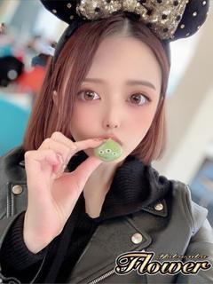 ありん
