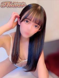 あお