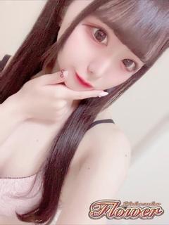 みう