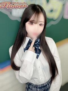 らん