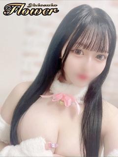 しゅうか