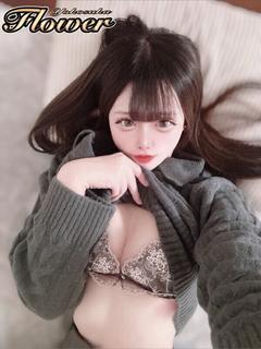 きあら