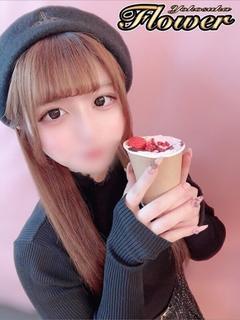 みのり