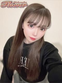 なぎ