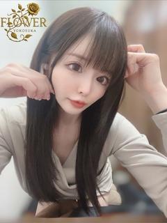さとみ