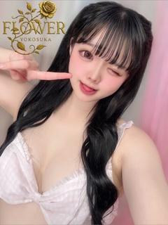 はあと