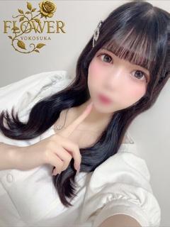 みお