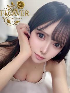 ゆな