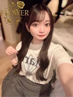 にじほ