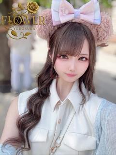 ゆめ