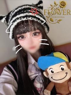 いる