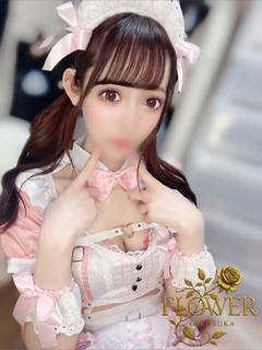 みるく