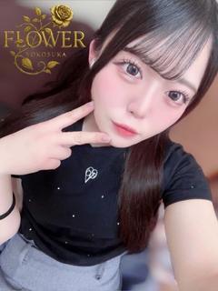 ゆら