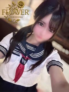 あんり