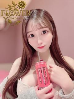 あこ