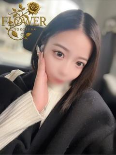 れん