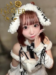 りな