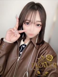 みおな