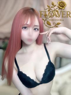 いお