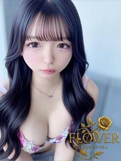 まゆな