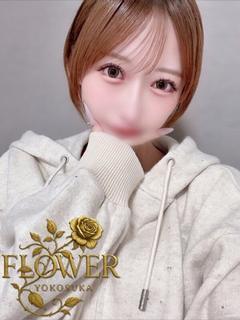 わかな
