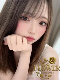 ゆずき