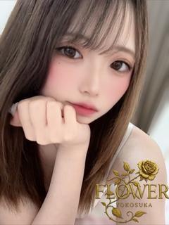 ゆずき