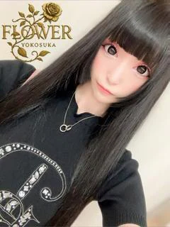 ゆの
