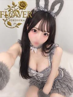 ねお