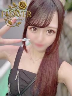 らん