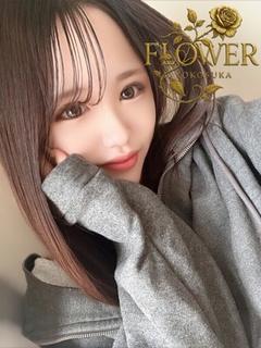 すい