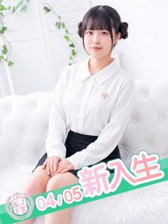 ぺこ