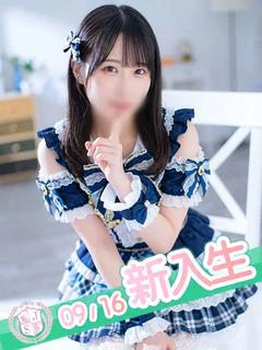 みるきー